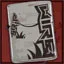Tripwire, Interactive