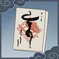 Earth Dancer